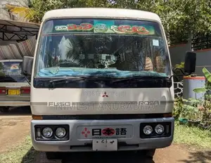 Mitsubishi Baby Rosa 1991 Bus (Used)