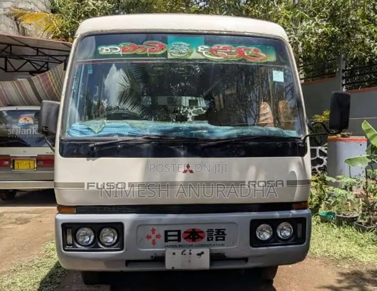 Mitsubishi Baby Rosa 1991 Bus (Used)