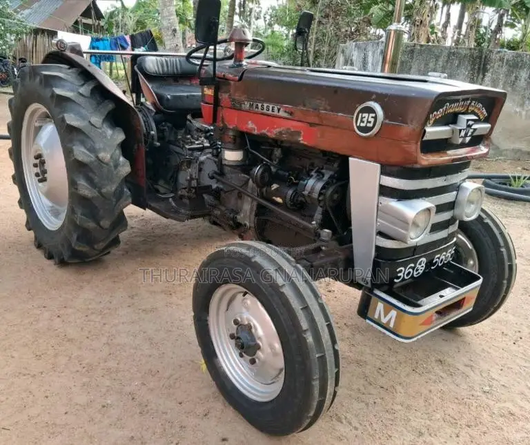 Massey-Ferguson 135 1980 Tractor (Used)