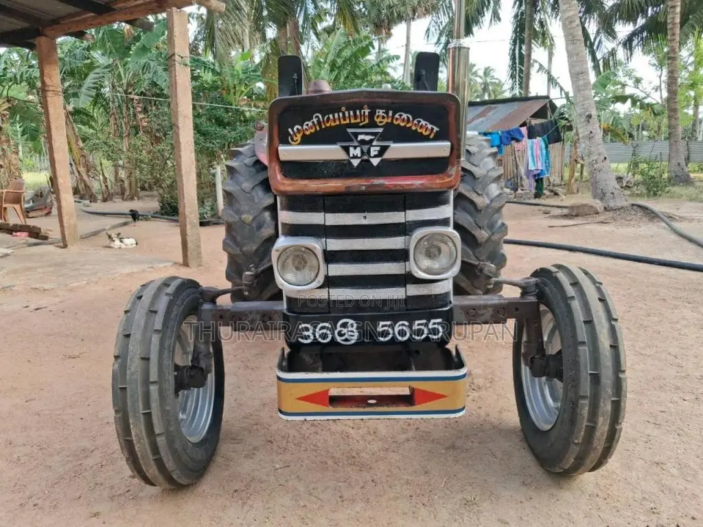 Massey-Ferguson 135 1980 Tractor (Used)