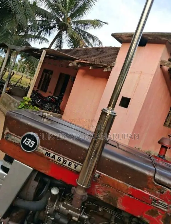 Massey-Ferguson 135 1980 Tractor (Used)