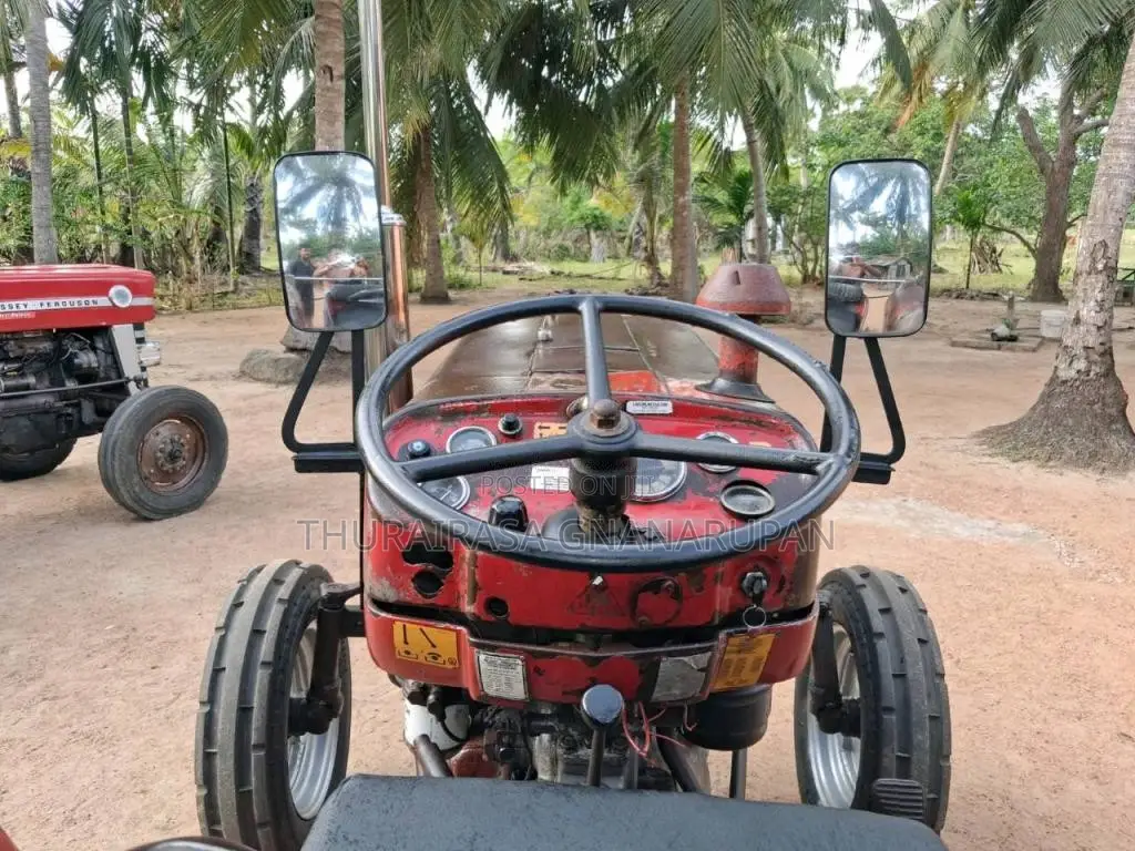 Massey-Ferguson 135 1980 Tractor (Used)
