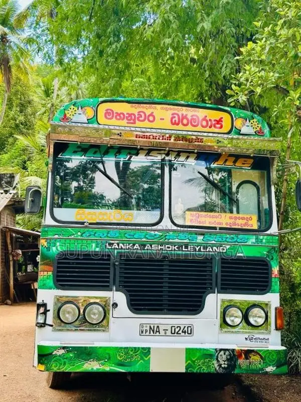 Ashok-Leyland Hino Power 2005 Bus (Used)