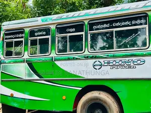 Ashok-Leyland Hino Power 2005 Bus (Used)
