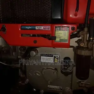 Kubota RT140 2015 Tractor (Used)