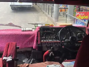 Isuzu Journey 1988 Bus (Used)