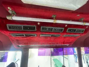 Isuzu Journey 1988 Bus (Used)