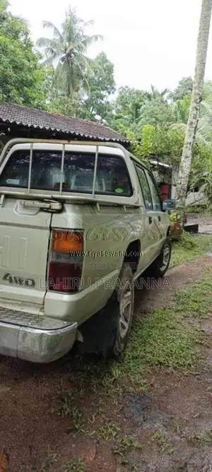 Mitsubishi L200 1993 Pickup (Used)