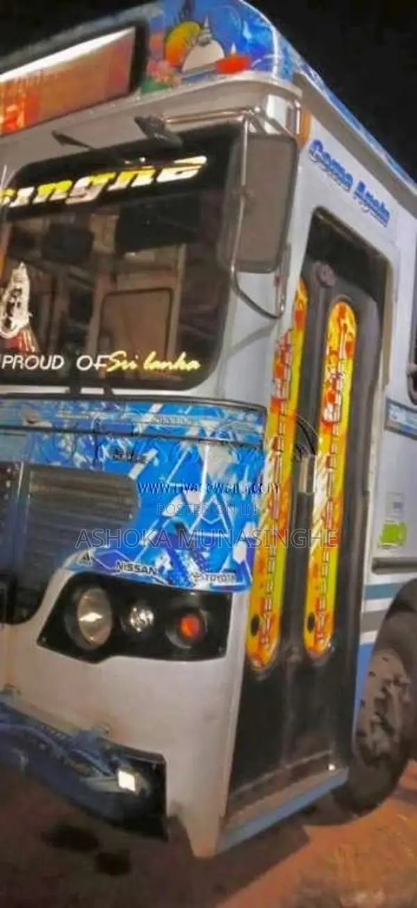 Tata LPO 1515 TC 2020 Bus (Used)