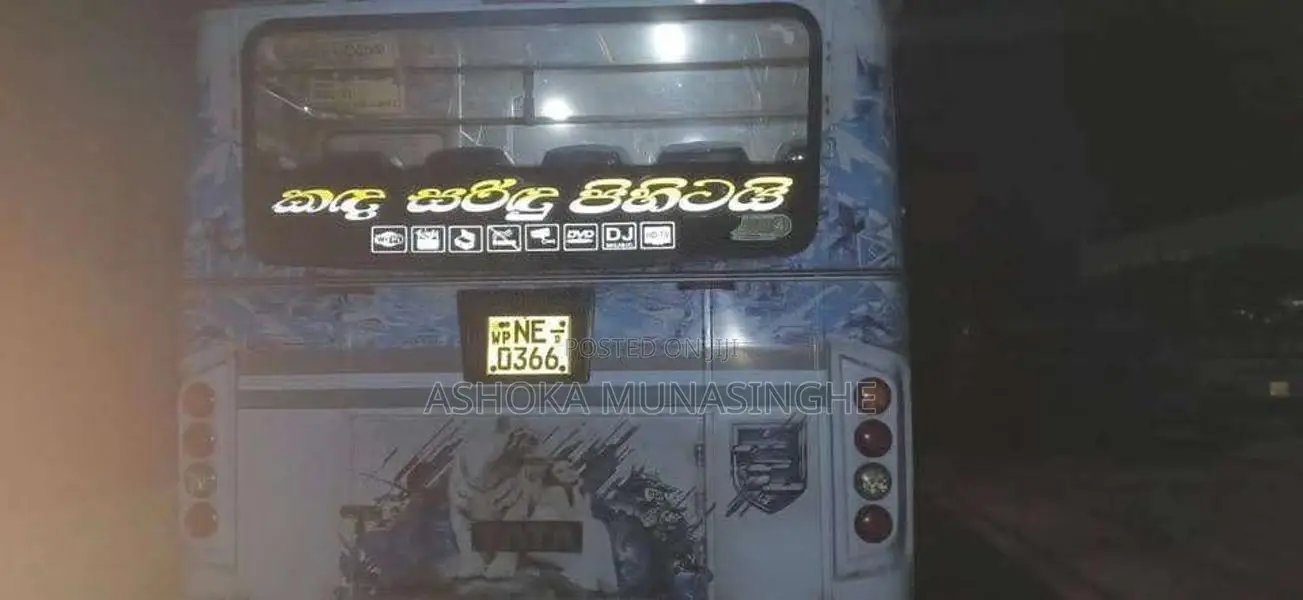 Tata LPO 1515 TC 2020 Bus (Used)