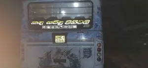 Tata LPO 1515 TC 2020 Bus (Used)