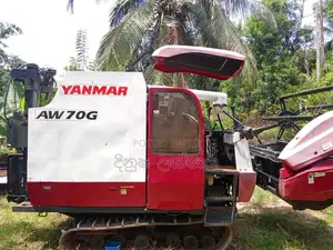Yanmar 70G 2019 Heavy-Duty (Used)