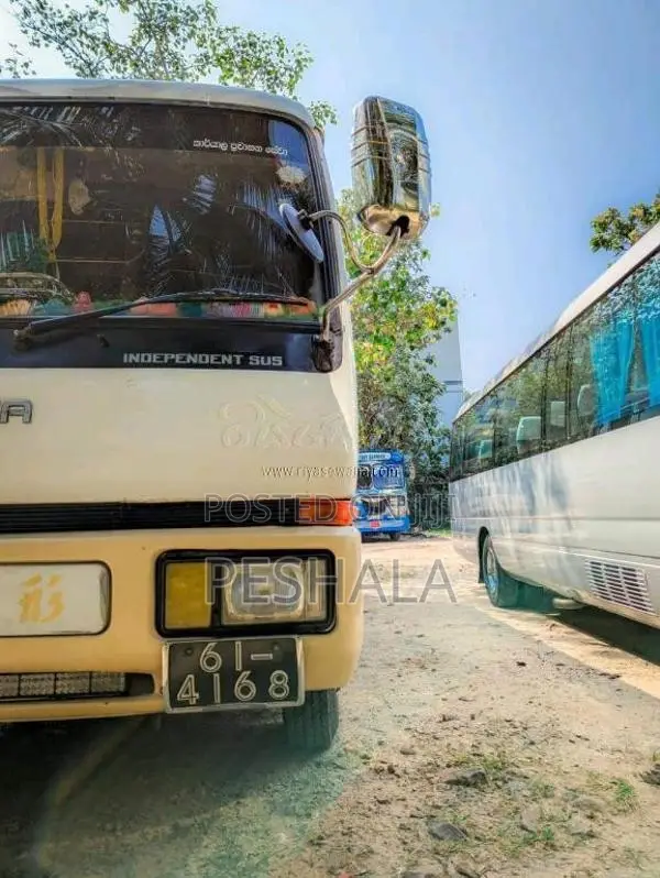 Mitsubishi Rosa 1989 Bus (Used)
