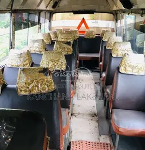 Mitsubishi Rosa 1978 Bus (Used)