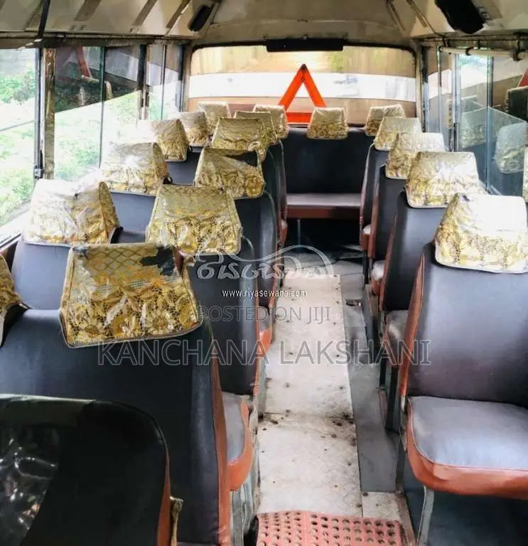 Mitsubishi Rosa 1978 Bus (Used)