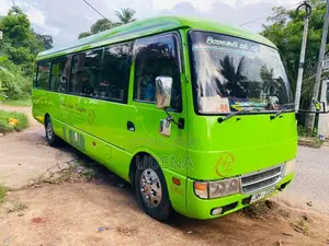 Mitsubishi Fuso 2010 Bus (Used)