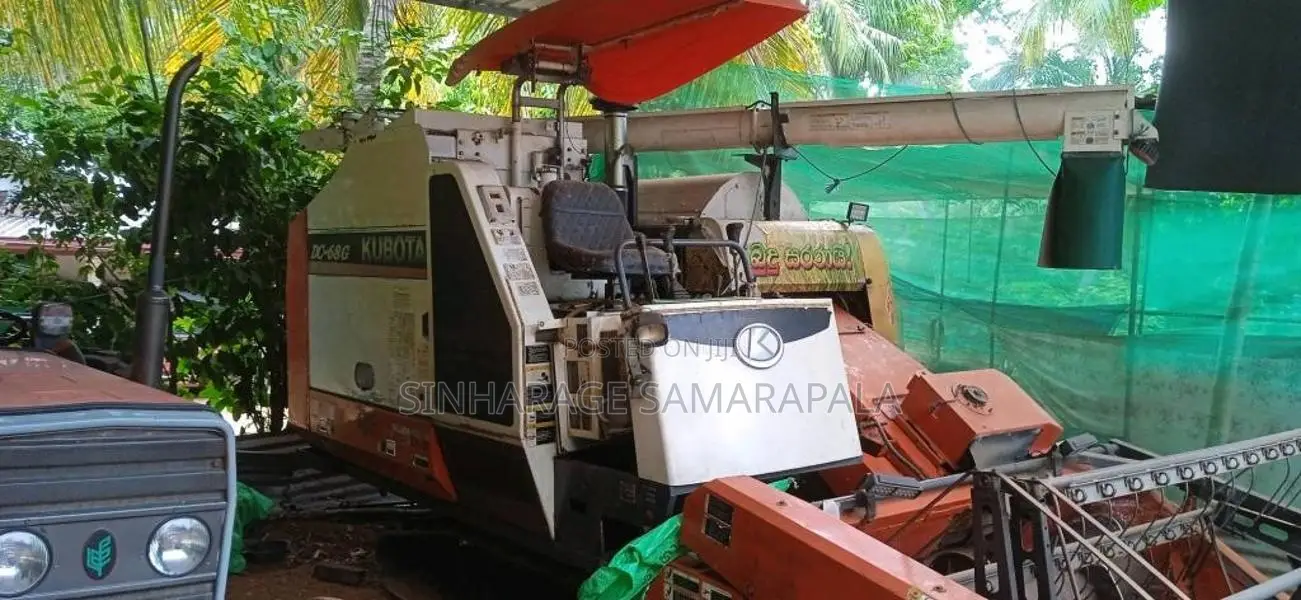 Kubota 68 2014 Heavy-Duty (Used)