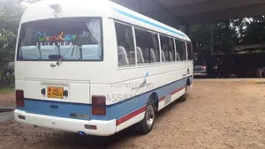 Nissan Civilian 1990 Bus (Used)