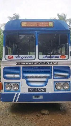 Ashok-Leyland Chithal 1992 Bus (Used)