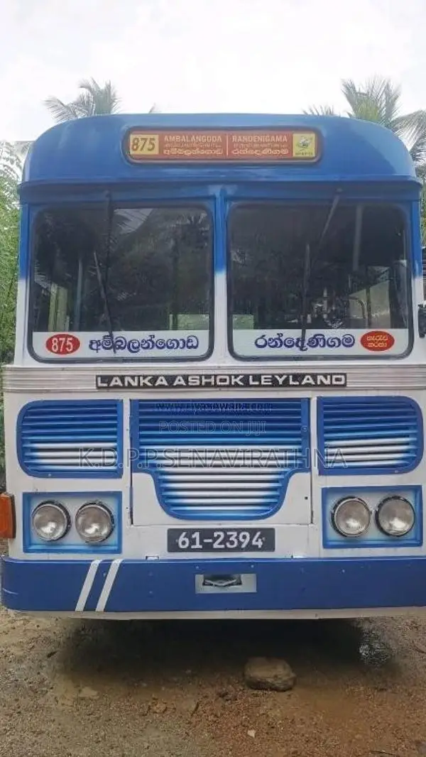 Ashok-Leyland Chithal 1992 Bus (Used)