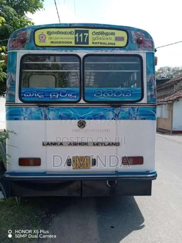 Ashok-Leyland Hino Power 2006 Bus (Used)