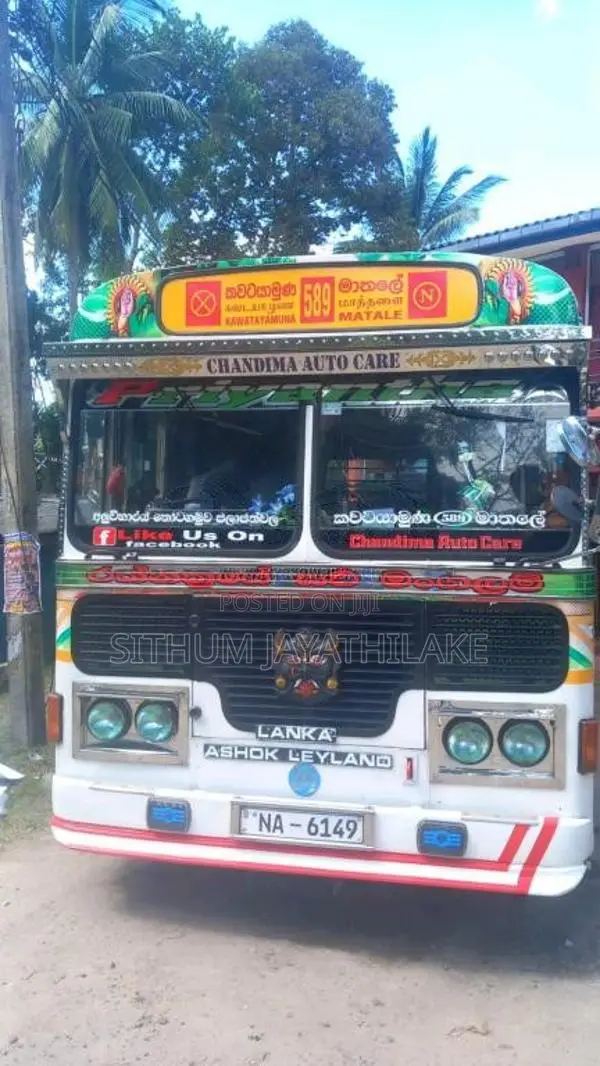 Ashok-Leyland Lynx 2010 Bus (Used)