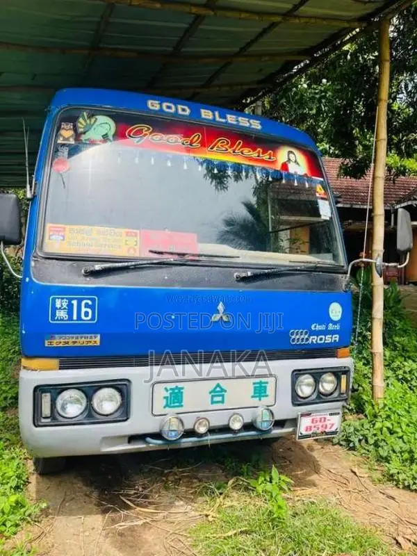 Mitsubishi Baby Rosa 1990 Bus (Used)