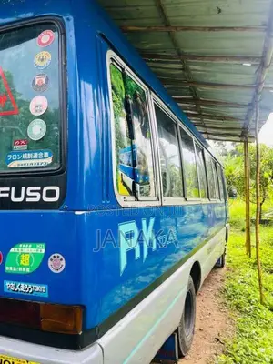 Mitsubishi Baby Rosa 1990 Bus (Used)