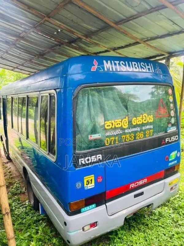 Mitsubishi Baby Rosa 1990 Bus (Used)