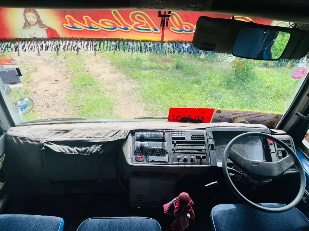 Mitsubishi Baby Rosa 1990 Bus (Used)