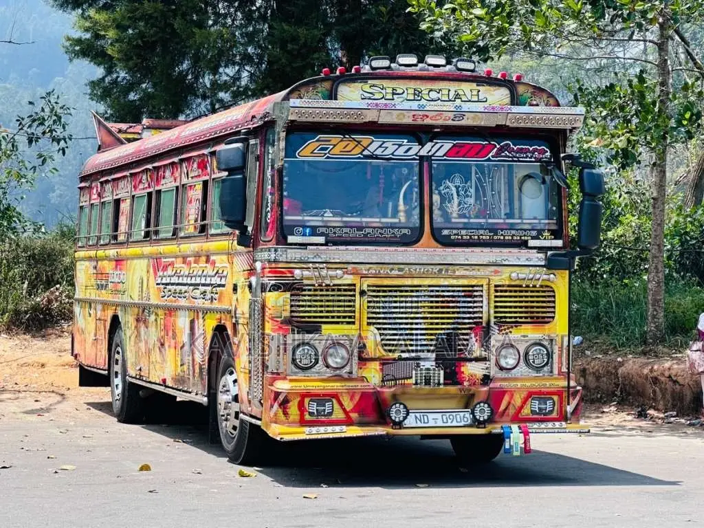 Ashok-Leyland Leyland 2010 Bus (Used)