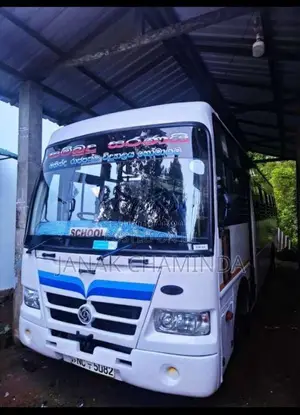 Ashok-Leyland Leyland 2015 Bus (Used)