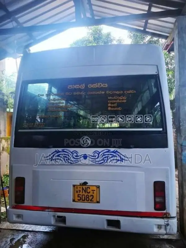Ashok-Leyland Leyland 2015 Bus (Used)