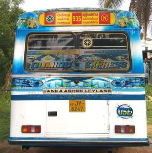 Ashok-Leyland Hino Power Ruby 2005 Bus (Used)