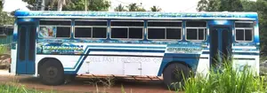 Ashok-Leyland Hino Power Ruby 2005 Bus (Used)