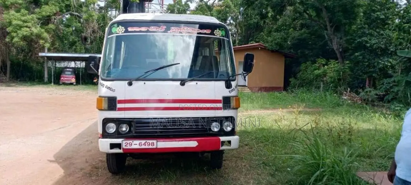 Mitsubishi Rosa 1981 Bus (Used)