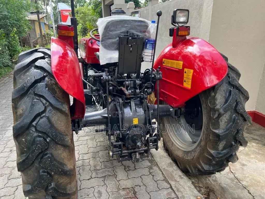Massey-Ferguson 240 1980 Tractor (Used)