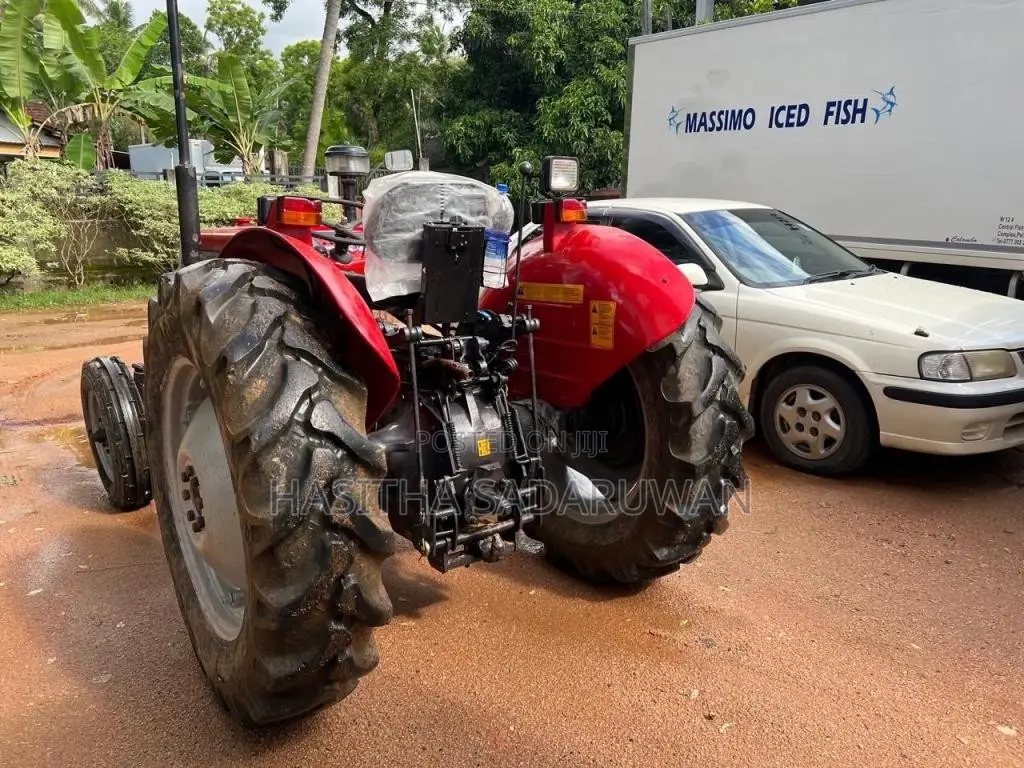 Massey-Ferguson 240 1980 Tractor (Used)
