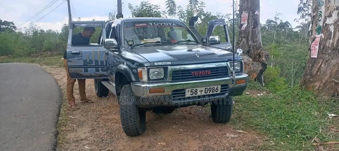 Toyota 106 1992 Pickup (Used)