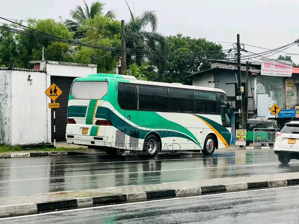 Mitsubishi Fuso 2008 Bus (Used)