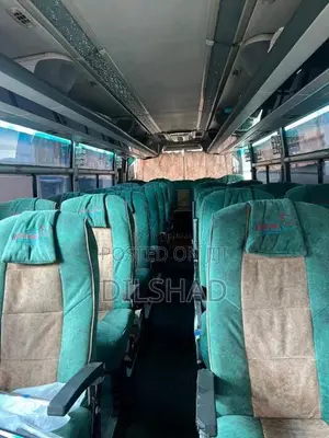 Mitsubishi Fuso 2008 Bus (Used)