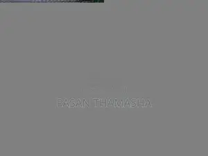 Isuzu CrewCab 1985 Crew Cab (Used)