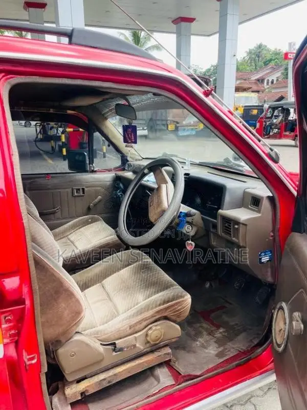 Mitsubishi L200 1992 Pickup (Used)