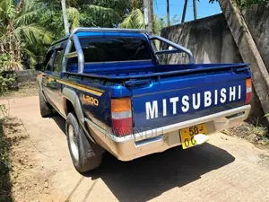 Mitsubishi L200 1996 Pickup (Used)