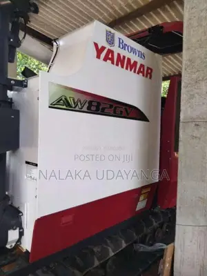 Yanmar Harvester 2024 Heavy-Duty (Used)