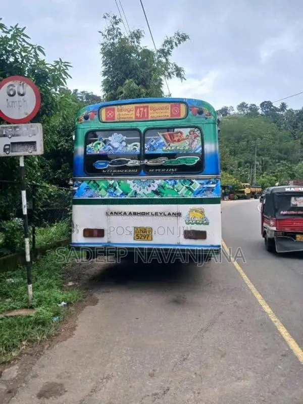 Ashok-Leyland Hino Power 2007 Bus (Used)