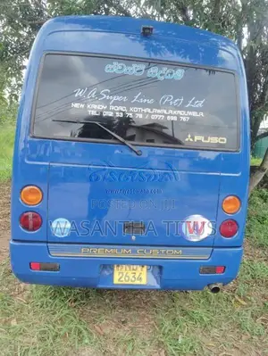 Mitsubishi Rosa Custom 2013 Bus (Used)
