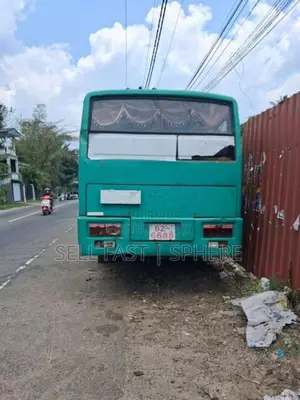 Mitsubishi Fuso Dolphin 1988 Bus (Used)