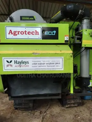 Kubota Agrotech ECO Harvester 2021 Heavy-Duty (Used)