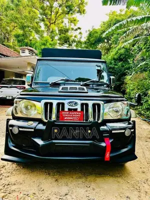 Mahindra Bolero 2021 Pickup (Used)